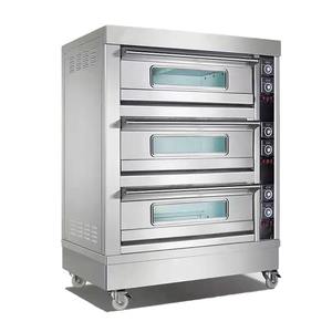 Four rotatif à gaz professionnel pour boulangerie, 20/32/36 plaques, à convection, rotatif, compact, pour usage commercial ou domestique - Product Image 2