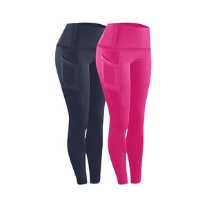 Pantalon de sport d'entraînement Legging de yoga doux au beurre - Product Image 2