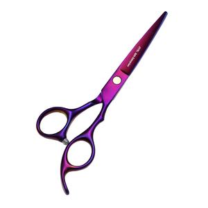 Ciseaux professionnels à lame tranchante pour une coupe de cheveux de précision, ciseaux à cheveux de barbier en acier inoxydable de haute qualité - Product Image 1