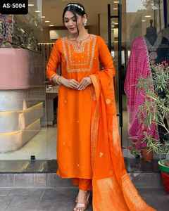 Tenue traditionnelle indienne Viscose Chanderi avec broderie SequenceCodding Work Heavy Design Salwar kameez Suit for Wedding Wear - Product Image 5