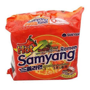 Pour les nouilles Samyang Original Orange Soupy 120g Emballage en vrac frit instantané Chaud! - Product Image 6