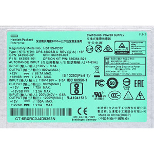 Alimentation HP 660185-001 1200W CS PLATINUM HOT PLUG pour DL580 G8 D6000 Reconditionnée - Product Image 4