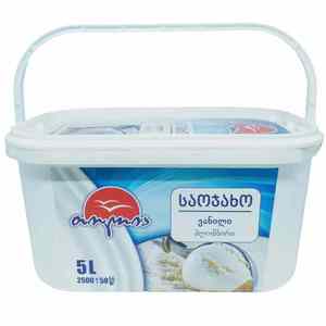 5 Liter Gelato Pans with Lids with Handles Custom Printed Logo Freezeble Ice Cream Storage Packaging Container Tubs
