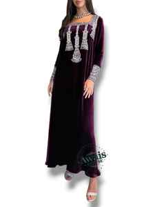 Women's Modest Simple Solid Chiffon Kaftan Luxury Light Beaded Floor-Length A-Line Long Sleeve Built-in Bra Clothing Muslim - Product Image 4