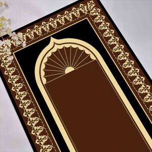 Alfombra de Oración Musulmana Marrón: Regalo Religioso Impreso en 3D, con Alfombra Suave - Product Image 2
