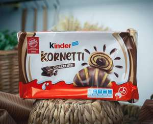 ผู้จัดจำหน่ายโดยตรงของขนมเวเฟอร์โรลไส้ครีมช็อกโกแลต Kinder Kornetti 252 กรัม ขนมนำเข้าจากยุโรปคุณภาพพรีเมียม จำหน่ายจำนวนมาก - Product Image 3