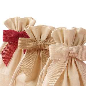 Noeuds papillon faits main en forme de papillon, extensibles, en jute fleuri, pré-noués pour la décoration de vêtements, fabriqués en satin polyester et en PP - Product Image 3