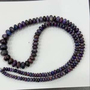 Rare Gemstone Material Natural Sugilite Smooth Rondel Beads Sugilite Gemstone Handmade Bulk Product - Product Image 5