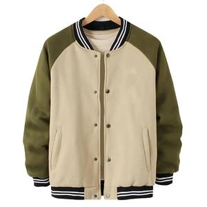 Chaqueta Varsity de Alta Calidad para Hombre, Diseño de Cuello Alto, Ajustada, con Parches, Estilo Premium - Product Image 1