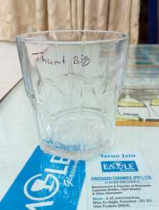 Tasse en verre transparente classique | Verre léger pour les boissons quotidiennes - Product Image 3