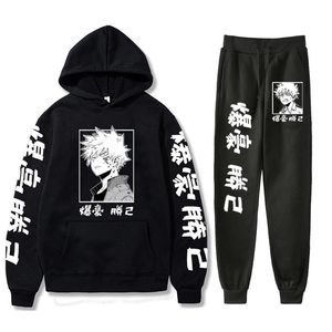 Conjuntos a juego Premium de chándal con estampado personalizado para marcas de ropa de calle y ropa de salón - Product Image 4