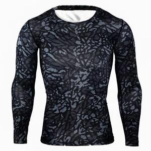 Vêtements de compression respirants de haute qualité pour hommes avec logo personnalisé Design Rush Guard avec camouflage pour le fitness - Product Image 2