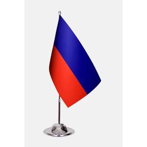 Drapeaux de bureau Hati imprimés numériquement en satin et polyester 3x5 pieds, style fanion pour bannières décoratives - Product Image 1