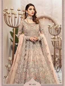 Best Quality 3-Piece Women's Wedding Long Dresses Latest Design Garara Suits Indian & Pakistani Fashion Wear - Product Image 5