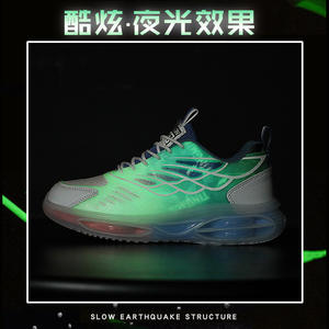 Chaussures de sport décontractées pour hommes, légères, respirantes, à lacets, tendance, antidérapantes, confortables, à semelle épaisse - Product Image 5