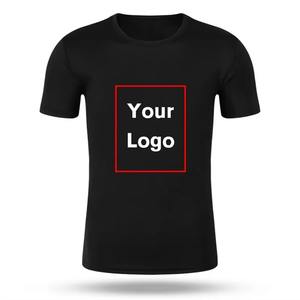 Camiseta deportiva de secado rápido con logotipo 3D personalizado para hombre/mujer, camiseta de manga corta para correr y gimnasio - Product Image 6