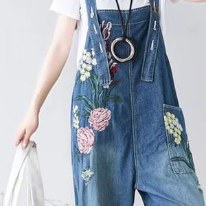 Vintage Painted Women Denim Jump Suit From Casual to Classy Trendy and Comfortable Look Endless <b>Overalls</b> Comfortable Dangrees - Product Image 1