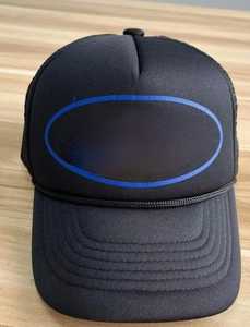 Casquette personnalisable avec logo sur mesure pour le cyclisme, la pêche, les sports, le ski, la plage, les voyages, les affaires, l'extérieur, la maison, les fêtes et autres occasions. - Product Image 4