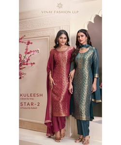 ชุดเดรสมุสลิมมุสลิมสำหรับผู้หญิง, ชุดเดรสสุภาพสไตล์ซาอุดิอาระเบียพร้อมเสื้อคลุมปักเปิดคลาสสิก - Product Image 1