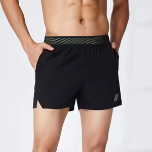 Short de gym unisexe OEM pour adultes Vêtements de sport de compression personnalisés pour la course à pied Entraînement de la sueur Entraînement Fitness Sports athlétiques Boxe - Product Image 4