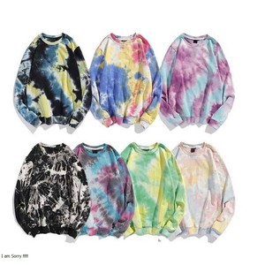 Venta al por mayor de moda de cuello redondo pulóver sudaderas personalizadas Tie Dye French Terry sudadera de gran tamaño para hombres - Product Image 1
