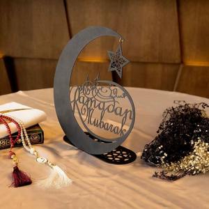 Decoración Metálica Personalizable al por Mayor para Ramadán Kareem - Duradera, Reutilizable, Multicolor, Hecha a Mano, Portátil, para Realzar el Ambiente Festivo - Product Image 4