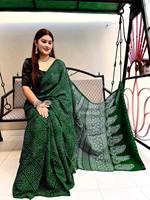 Sari en soie avec bordure imprimée numérique Ajrakh et collection de palau riche avec blouse contrastée pour femmes