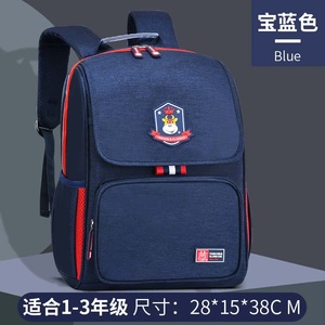 Cute Fruit Snail Gray Oxford Student <b>Backpack</b> 28x15x38cm 20-37L Multiple Pockets Zipper Closure Fashion Style Unisex Daypack - Product Image 3