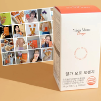 Meal Farm Extrait de Poudre d'Orange Sanguine Coréenne Moro, Superaliment Naturel Végétalien Faible en Glucides, Supplément Quotidien Savoureux pour un Corps Mince, Sachet