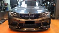 Kit carrosserie avant en fibre de carbone légère de style MTC de qualité supérieure, vente chaude pour BMW F87 M2C