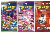 Boîte d'entraînement d'élite authentique Pokémon TCG : Jeu de cartes à collectionner mystérieux et populaire, édition chinoise simplifiée, cadeau Pokémon