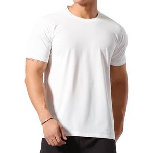 Camisetas ajustadas de manga corta a precio barato blancas personalizadas, camisetas de algodón 100% de verano a la moda de alta calidad para hombres - Product Image 1