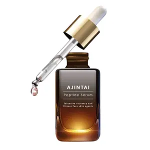 Ajintai Eye cream for sensitive skin fitness face eyes serum plant-based skin care Rising beauty product trends ajintaizen