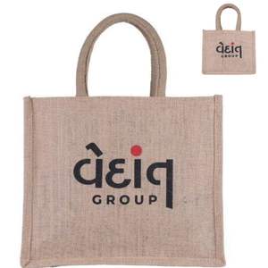 Vente en gros de sacs fourre-tout en jute noir pliable et naturel avec logo personnalisé 38x45x8cm avec fermeture à glissière, épaule et ruban avec poignée Shopping personnalisé - Product Image 3