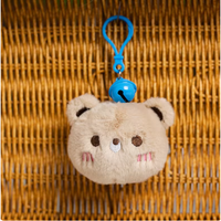 Porte-clés en peluche en forme d'ours, design mignon, son clochette, léger, petit, rembourré en coton PP, unisexe, pour les 2-4 ans, manuel, 0-10 cm