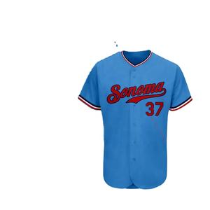 Ensemble d'uniformes de baseball et de softball personnalisés en polyester respirant sublimé, maillots pour hommes personnalisables, bretelles réglables, 180g - Product Image 4