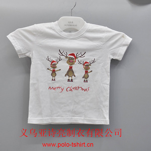 T-shirts surdimensionnés de haute qualité T-Shirt en coton imprimé graphique décontracté confortable unisexe 100% coton T-shirts graphiques à la mode porter - Product Image 5