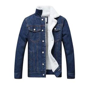 Men's Fleece <b>Jean</b> Denim Trucker Jacket Winter Waterproof Breathable Windproof Cotton Sherpa <b>Lined</b> - Product Image 1