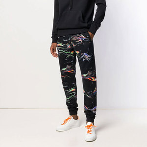 Top Selling Products Men <b>Trouser</b> Quick Dry Best Price Men <b>Trouser</b> Available in Adjustable Sizes & Custom Colors Men <b>Trousers</b> - Product Image 1