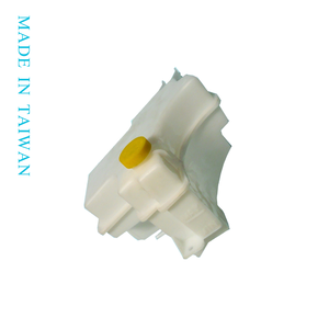 Réservoir fabriqué à Taiwan pour Nissan TEANA 04 '-08' Nouveau OEM #21710-2YA00 - Product Image 1