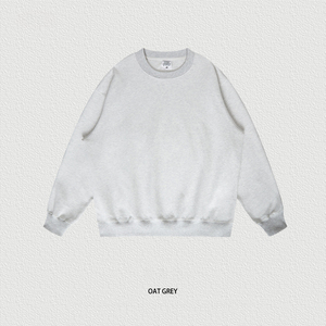 Diseño de tela pesada personalizada artículos de moda algodón francés Terry Streetwear sudaderas con capucha liso cuello redondo de gran tamaño hombres Sudadera con capucha - Product Image 1