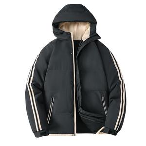 Manteau matelassé pour homme Vestes en duvet à capuche pour homme Rembourrage léger Parkas d'hiver Vestes matelassées coupe-vent - Product Image 6