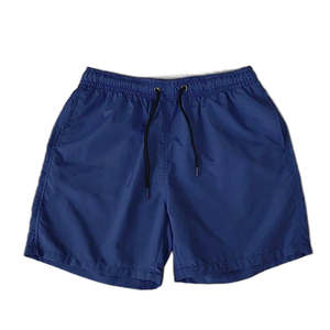 Shorts de bain pour hommes, séchage rapide, légers, doux, respirants, avec taille élastique, confortables pour l'été et la plage - Product Image 3