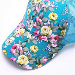 Gorra Snapback impermeable resistente al agua, gorra de béisbol ligera y transpirable, patrón de malla sólida para deportes para chándales - Product Image 4