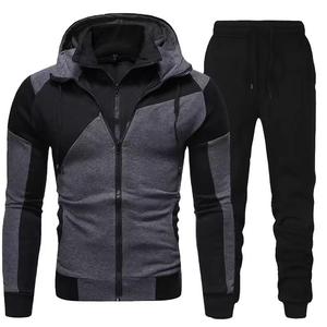 Ensemble de survêtement d'hiver pour homme de haute qualité, coupe ajustée, décontracté chic, respirant, tricoté en élasthanne/coton/fibre de bambou, jogging - Product Image 1