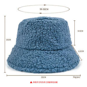 Sombrero de Pescador para Mujer SIDDIQUI HOSINEX 2024, de Piel Sintética, Laminado, Informal, de Felpa Teñida, sin Costuras, Lavado, Cálido para Invierno, con Lazo - Product Image 2