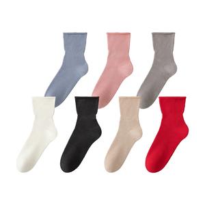 Chaussettes décontractées personnalisées en coton mélangé, à logo, tricotées, résistantes aux accrocs, pour l'automne - Product Image 2