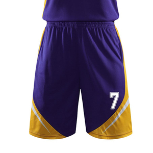 ชุดบาสเก็ตบอลคุณภาพสูง สวมใส่สบาย ผลิตจากผ้าเนื้อนุ่ม พร้อมบริการสกรีนโลโก้ตามแบบ - Product Image 4