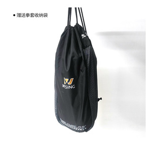 Wesing Wushu Sanda Boxing <strong>Gloves</strong> Professional Velcro <strong>Type</strong> Martial Arts Boxing <strong>Gloves</strong> for Competition and Training - Product Image 6