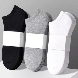 2025 Hot Sale Cotton <b>Socks</b> 3 Colors Choose Custom Logo <b>Men</b> <b>Socks</b> Wholesale Cheapest Ankle <b>Socks</b> <b>Dress</b> Knitted Popular Adults - Product Image 2